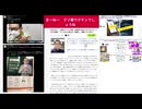 まーねー　クソ毒ワクチンでしょうね　さだまさし、２曲目でライブ中断「突然声が出なくなりました」１１月に延期　ファンから心配され「感激し、恐縮しています」#毒ワクチン