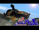 たたかえ！『新コンバットチョロQ』実況　その1