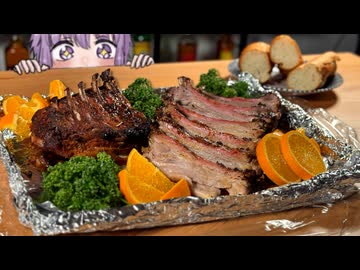 君たちは本当のスペアリブを知っているか