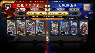 平蜘蛛おじさん180