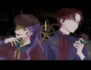 【歌ってみた】レクイエム【和貴 × 真崎 凛之助】