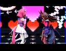 MMD、ライス、サクラ、計2人、で、『V』