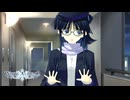 【WA2】マンション前でついに邂逅…！？#205【実況】