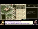 (参考記録)ルナティックドーン2 すべての街で国王&領主RTA 14時間38分21秒 Part1/??（茶番あり）