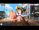 天華百剣 -斬-　-巫剣エピソード-阿波おどり防衛戦　3章　禍の渦晴れて