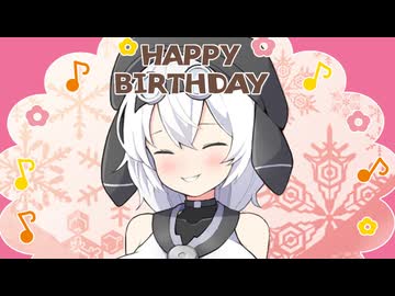 みんなで親友の誕生日を祝う後輩