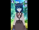 寄り添いアプリ「オシアナ」