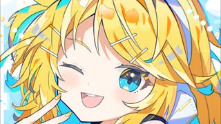 【鏡音リン】君の知らない物語【supercell】