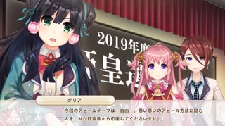 オッサン＠ウチヵゞ囡装」|くL=ﾅg儿ョ！(オッサンのウチが女装JKになるよ！)【ボク姫Project】実況 part73