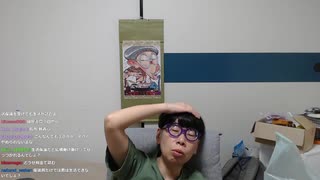ニンポー（千代豊和）　寝る前のひととき