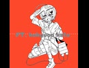 【UTAUカバー】ROT FOR CLOUT/呼吸音 過吐