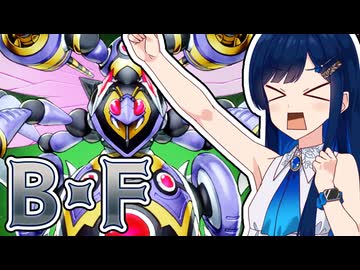 【遊戯王マスターデュエル】蜂の展開 - おどり - をしたことはあるか？【トークボイス実況】