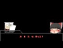 【クトゥルフ神話TRPG】『シュは言っております。酒を飲めと』最終話　