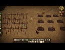 【Don't Starve】#16