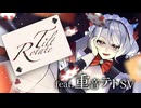 【#VocaDuo2025vv】Tilt Rotate ft.重音テトSV【team Re:Raise】#ボカデュオ2025