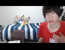 めじろう「僕はぁ、配信終わった後コソコソ自分でヤってただけなんで…」