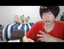 韓国人めじろう「韓国の女性（Oto）と電話するぅ？♡めちゃくちゃ顔も可愛くて♡」　※女性によるとめじろうが女生主監視で見つけてDMナンパしたとのこと