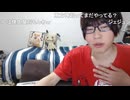 反日韓国人めじろう「日本より韓国のアイドルの方がカッコイイ気がするんだよ♡ガチで！ジャニーズも終わったしｗSMAPよりBTSの方がすごいじゃん！ガチですごいじゃん！」