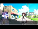 【VOICEROID劇場】とーほくは掴めない