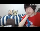 めじろう「にゃんぱすってかわいいよ♡にゃんぱすってかわいくない？♡にゃんぱすはかわいいよ♡絶対モテると思うから♡もっと頑張ったら♡」