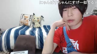 めじろう「むらまこはかわいくない」