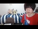 めじろう「かわいくない女性と会いたくないんですよねぇ…ガチで…」