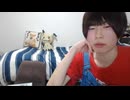 めじろうの嘘「Kickの認証バッチもらえるかもしれない♪DMくるから～♪スポンサーみたいな人から…」　※みせたDMではそんな話は一切なく、実際いまだに認証バッチはもらえていない。スポンサーでもない
