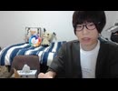 めじろうの嘘「Kickすると海外の変な人からDM来るから怖いんですよね…あなたにバッチあげれますみたいな…」　※見せたDM内容ではそんなこと書かれてなかった。認証バッチはいまだになし