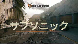 【実況】COD　ぼ６　マルチ【その２４】