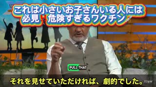 「乳児健診」って、健康チェックと思ってませんか？ 　 トーマス博士いわく、 「6ヶ月健診は、赤ちゃんにとって一番危険な医師の診察だ」　その日に最大10本ものワクチンが一気に投与される‼️