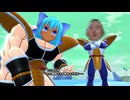 龍球まで!?.dbtb35