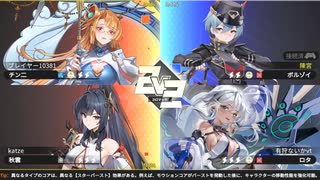 ボルゾイ　2 ［星の翼/starward］