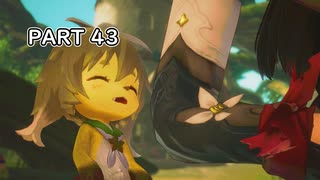 【ユミアのアトリエ】アトリエシリーズ初心者の初見実況プレイ＃43【VOICEROID実況プレイ】