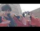 黎舞 ヤートセ2025