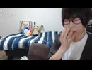 めじろうの嘘「僕ぅ自分から女性に1回も声掛けてないけどね…超会議とかもそうだけど…出会い厨じゃないって分かってくれますか？」　※超会議・飲み会・DM等いろんなところで自分から出会い厨しまくっている