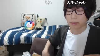 めじろう「かなたはお局みたいな態度してたｗカメラつけてないのに髪の毛かきあげてて怖かったんだよ！うなじを僕に見せてくるんだよｗ超会議で一番怖かったのはかなた…」