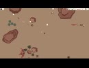 BloodCountryAnnouncementTrailer