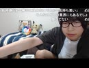 めじろう「アキバコさん♡結婚して♡」