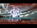 FF13-999