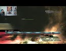 FF13-997