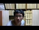 2025 0706 0410 二2nd ■ 技術的特異点と現代芸能の交錯：現代システムと巨石文明の普遍性の包摂領域に迫る