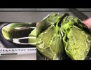 ローソンの宇治抹茶のふわもち生シフォンを食べました。　#ローソン #宇治抹茶 #生シフォン  Japan convenience store food