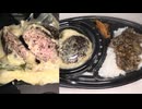 KINTANの牛タンバーグのシュクメルリ&牛バラ焼肉弁当を食べました。　#KINTAN #牛タンバーグ #シュクメルリ #牛バラ焼肉