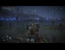 【ソロプレイ】ELDEN RING NIGHTREIGN_調律の魔物【DAYⅠ】