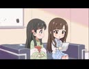 【デレステ】えくすて#8 隣の芝生の色の話