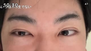 ぜんかちゃん「めじろうは毎年毎年女の子といろいろやってるじゃん…なんで許されるの？」