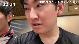 ぜんかちゃん、めじろうのロマンス詐欺裏話をウェイパー高橋とあむなに教えてあげる