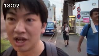 ぜんかちゃん「めじろうはルーキー女生主は自分のこと知らないから唾つければ繋がれるチャンスがあるって…」