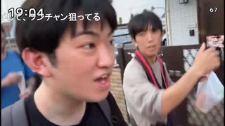 ウェイパー高橋「めじろうの携帯みたことある？DM送りすぎてフリック入力のところ削れてるからねｗ」