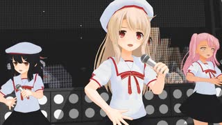 【MMDプリズマ☆イリヤ】プールにステージ作って「Dream Fighter」を踊ったよ